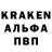 Кодеин Purple Drank Navi Navi