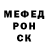 МДМА кристаллы Don Warner