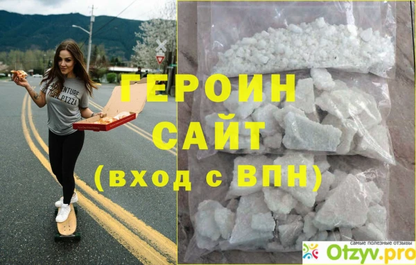 СК Баксан