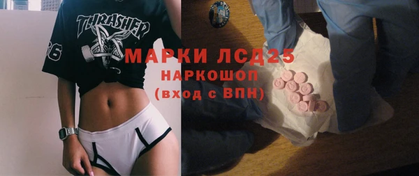 прущая мука Белоозёрский