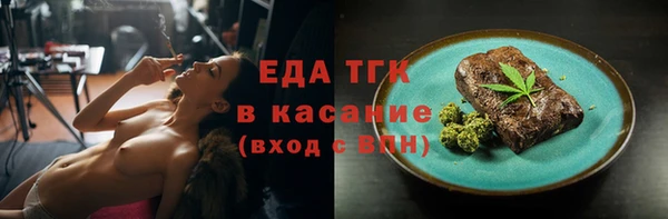 прущая мука Белоозёрский