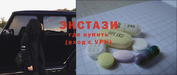 прущая мука Белоозёрский