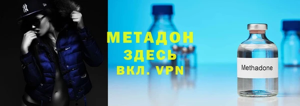 соль курить ск Беломорск