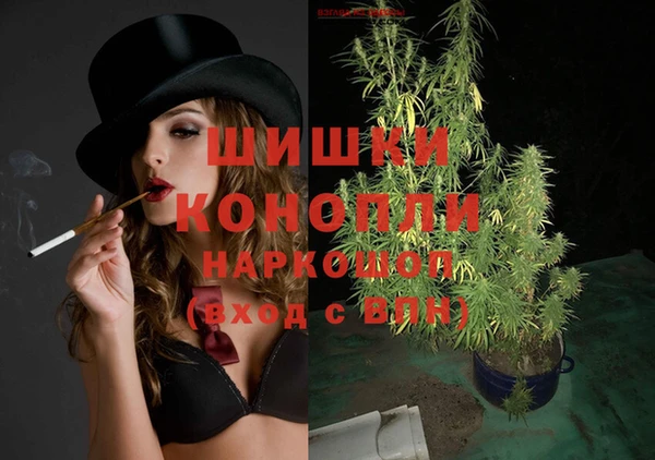 соль курить ск Беломорск