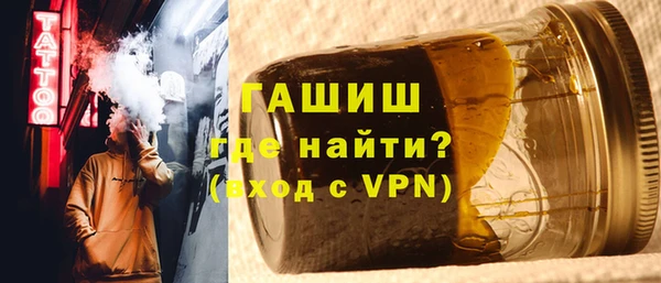 spice Богородицк