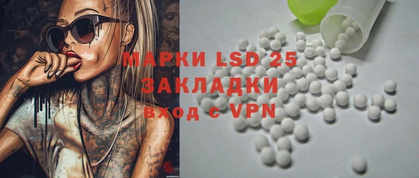 прущая мука Белоозёрский