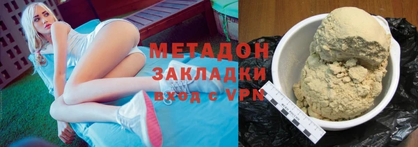 прущая мука Белоозёрский