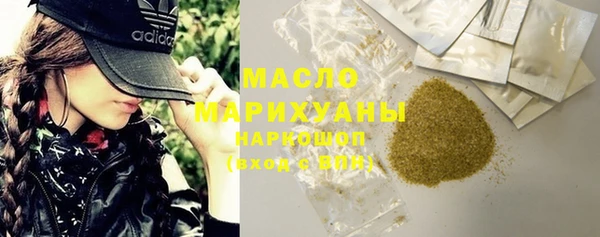 PSILOCYBIN Богданович